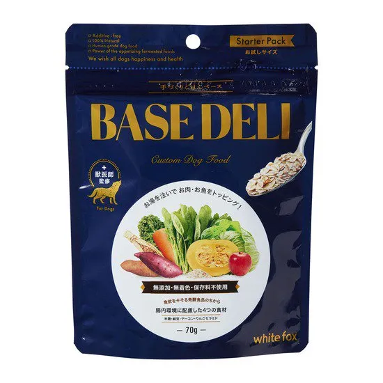 BASE DELI