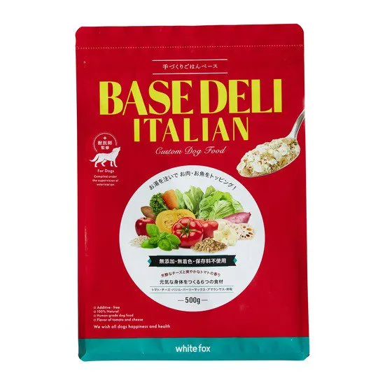 BASE DELI