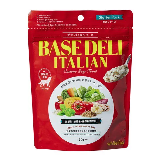 BASE DELI